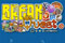 BreakQuest